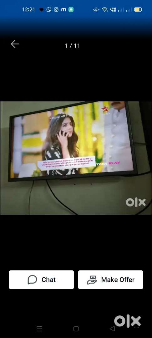 TvLG   LED