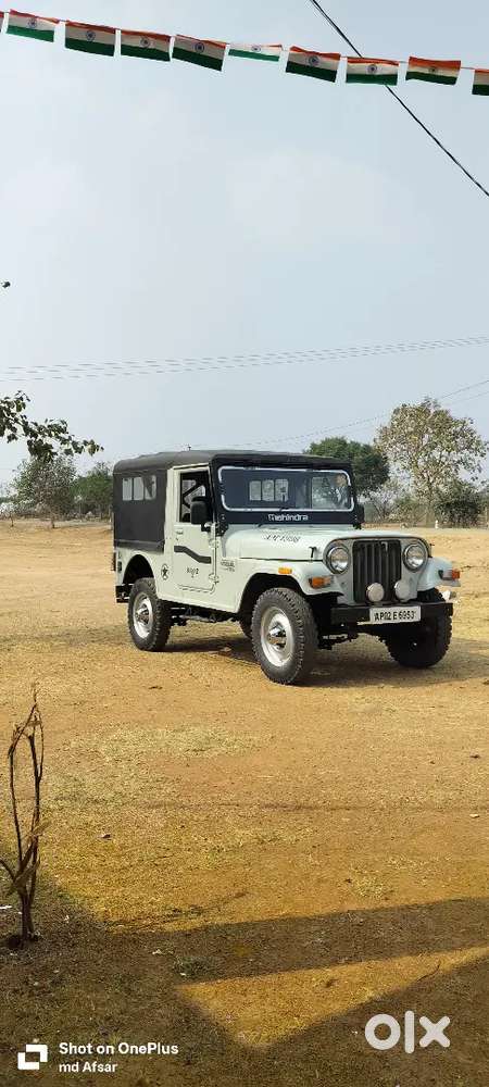 Mahindra Thar.e