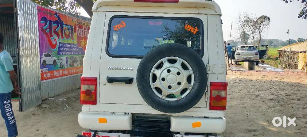 Mahindra Bolero 2016 Diesel Manual