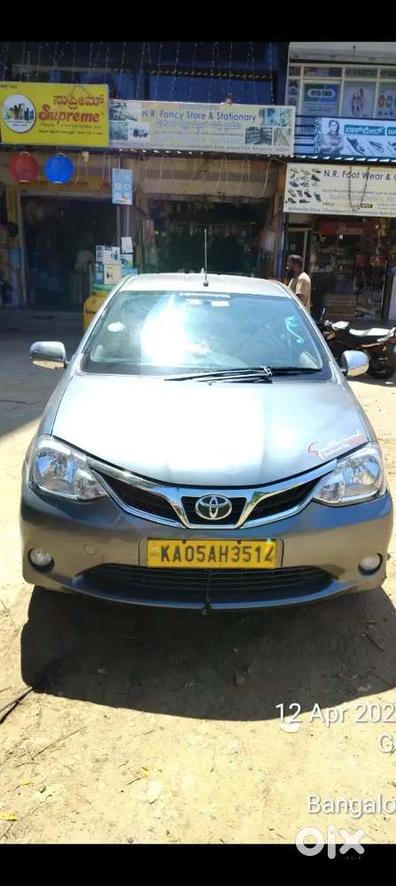 Well Maintained Car