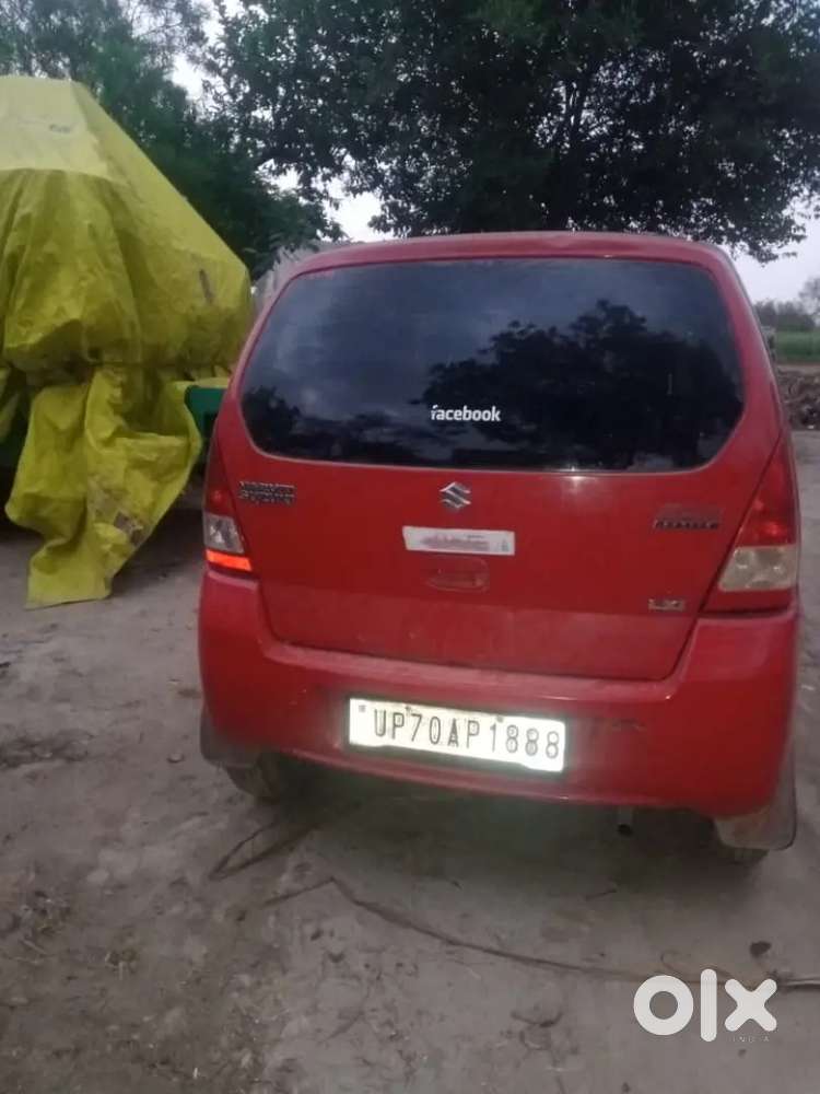 Badi Gadi Lena Hai