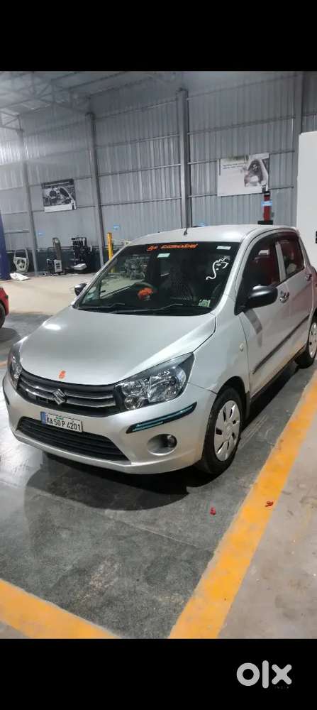 Car For Sale