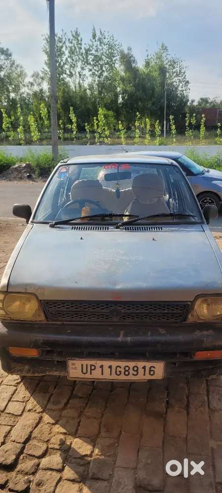 Khera Afgan  Saharanpur