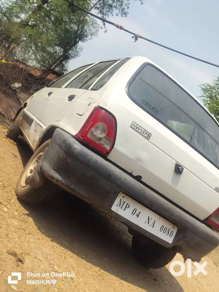 Maruti Suzuki Alto 800 2015 Petrol