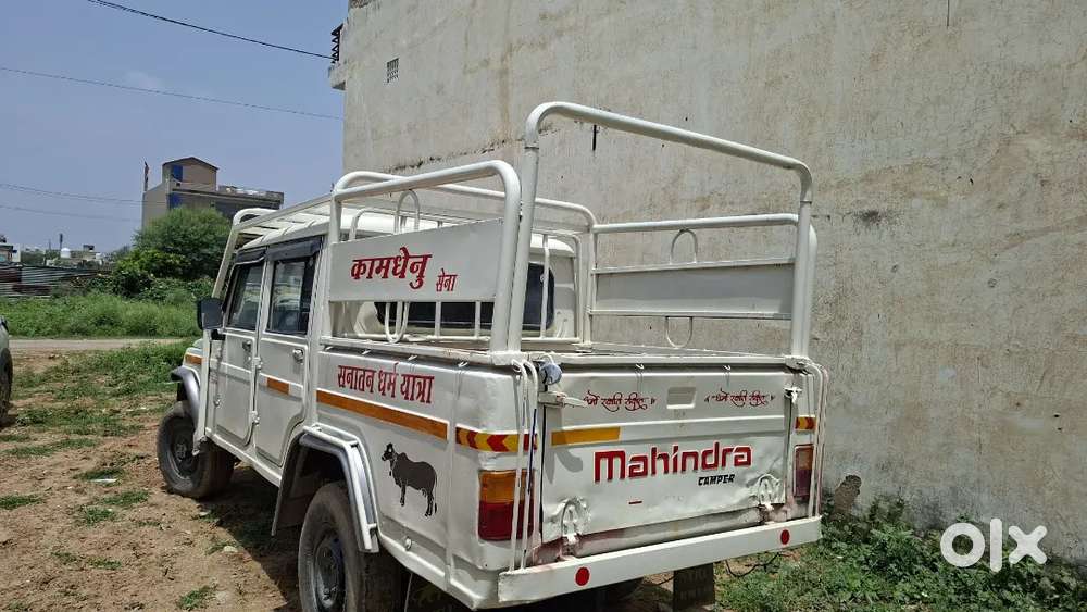 Mahindra Bolero Neo Diesel 2012