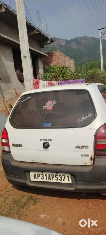 Maruti Suzuki Alto 800 206