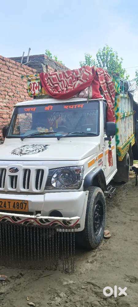 Mahindra Maxx Truck