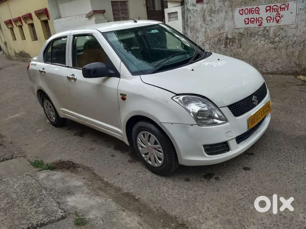 Dzire Papers Updated