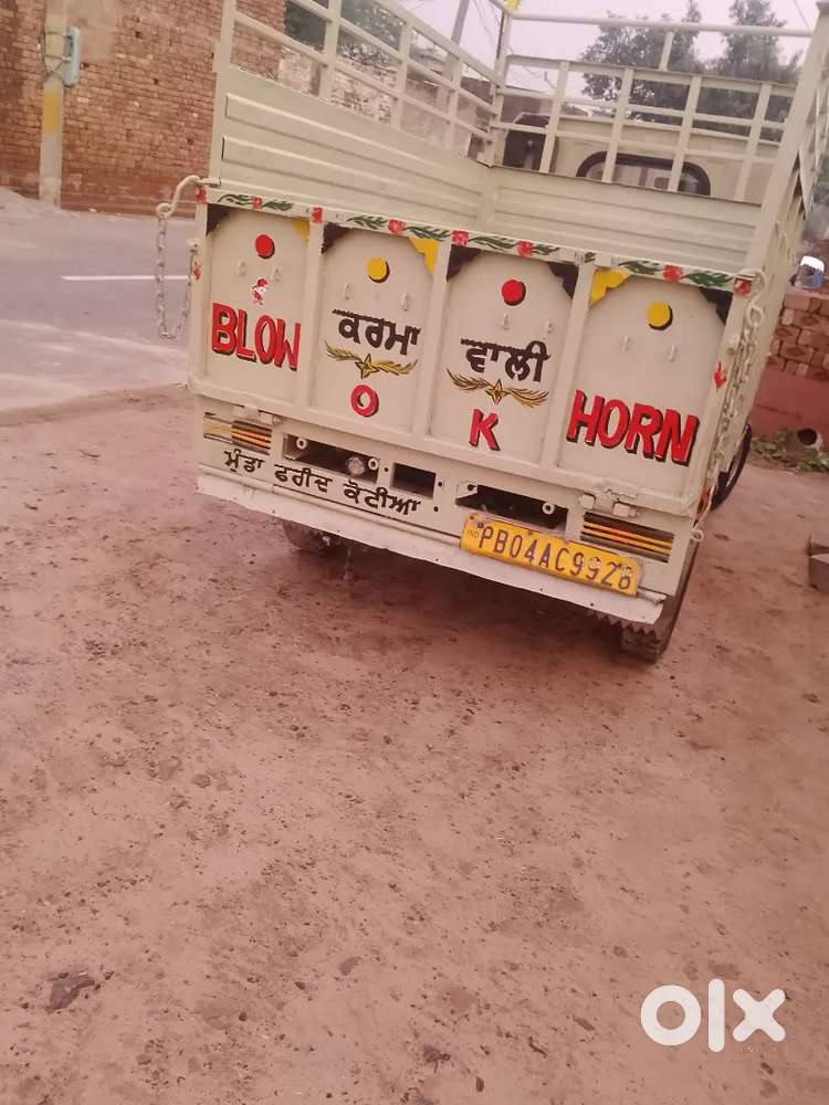 Tata Ace Model 2020