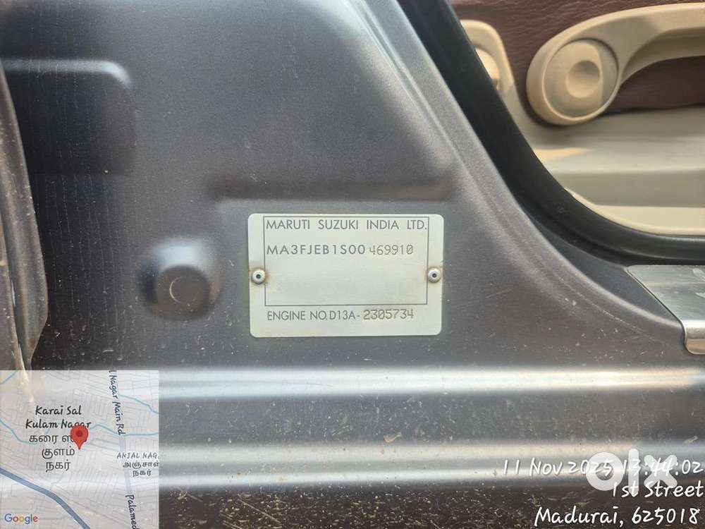 Maruti Suzuki Diesel 2014