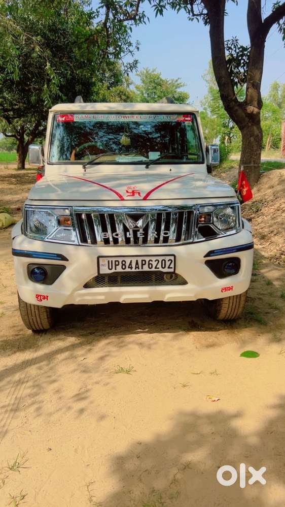 Mahindra Bolero 2023 Diesel B6