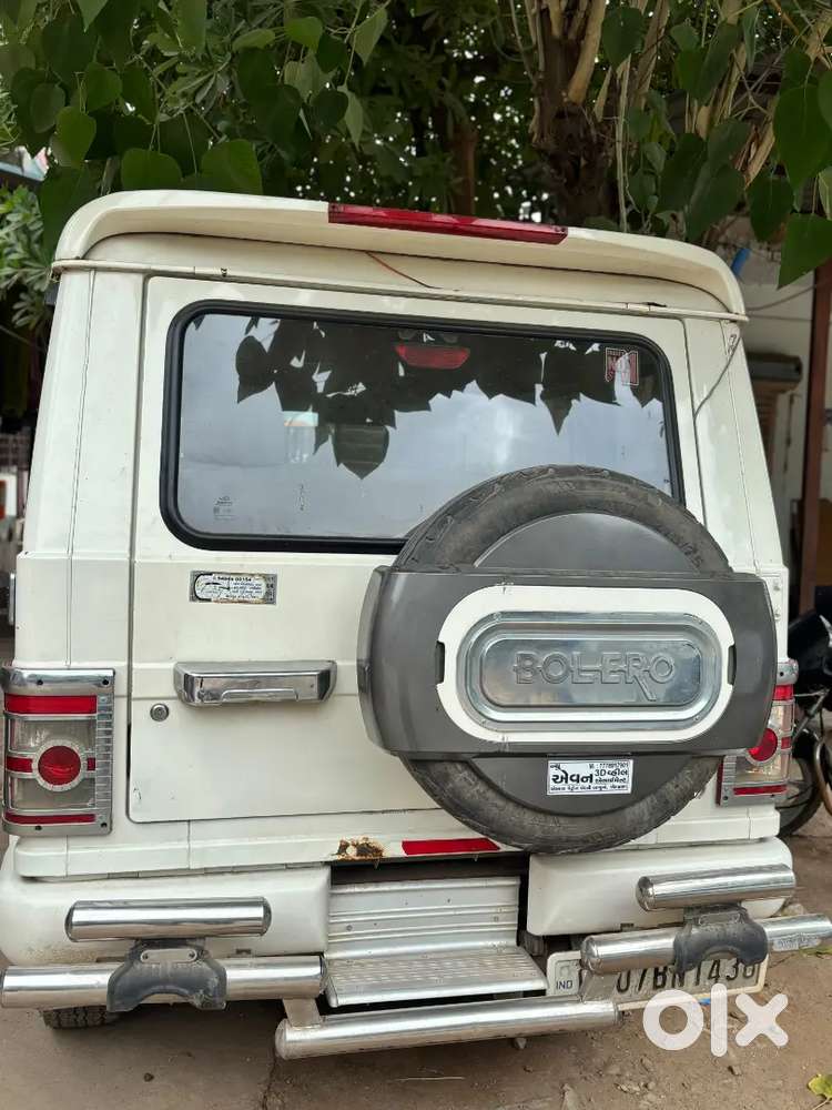 Bolero Slx