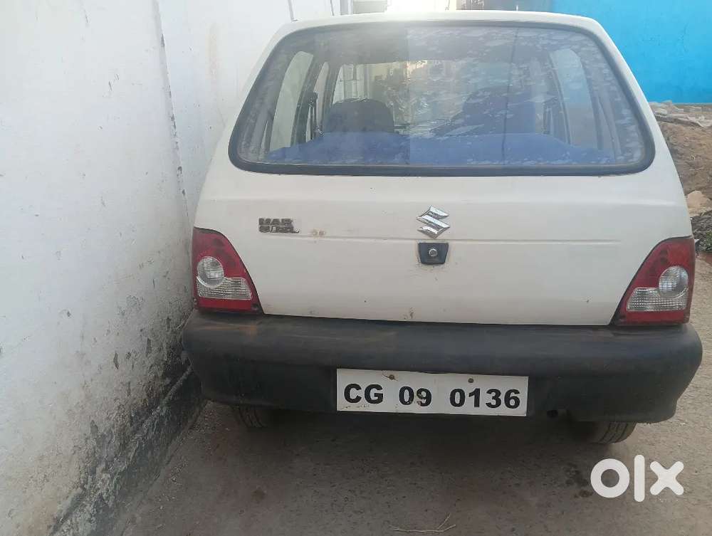 Gadi Me Koi Problem Nahi Hai