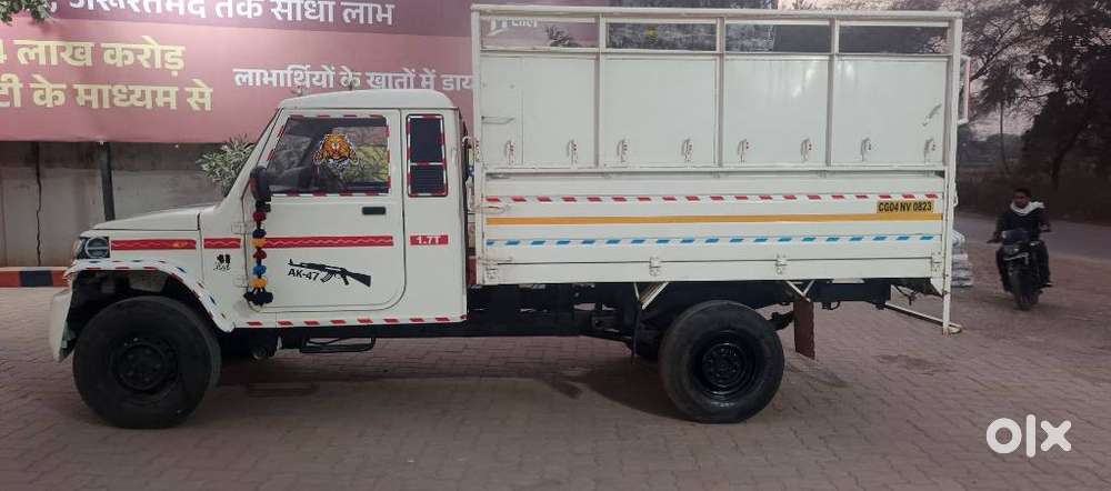 Mahindra Bolero Pik-up Fb 1.7t, 2022, Diesel