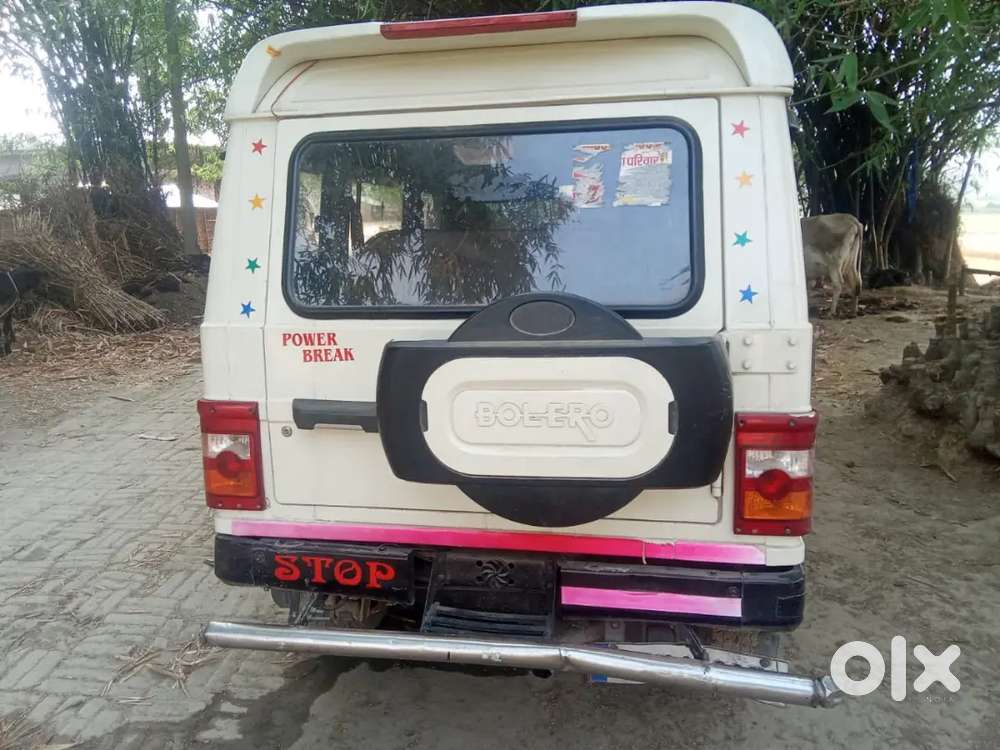 Mahindra Bolero 2.5 Diesel 2014