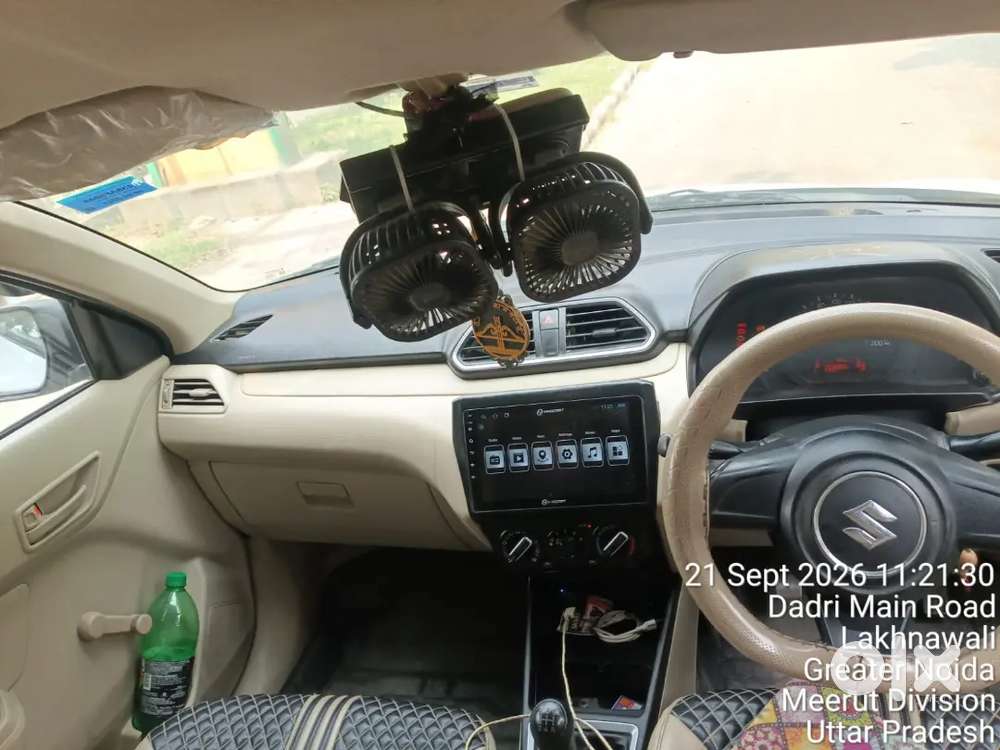 Maruti Suzuki Dzire 2023