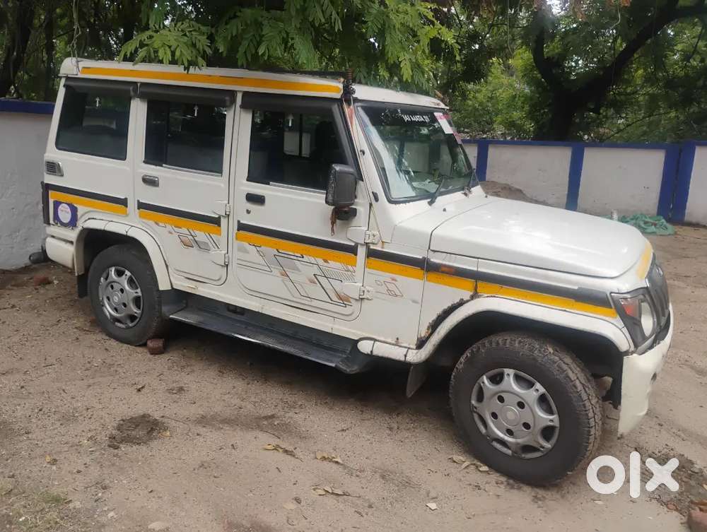 Mahindra Bolero 2020