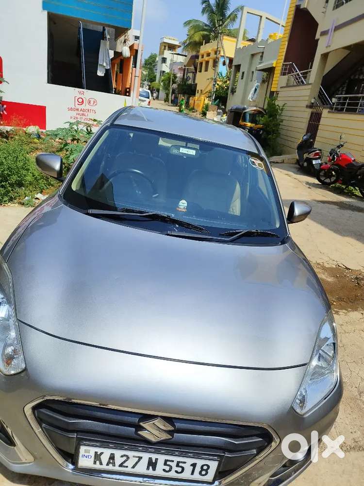 Car For Sale