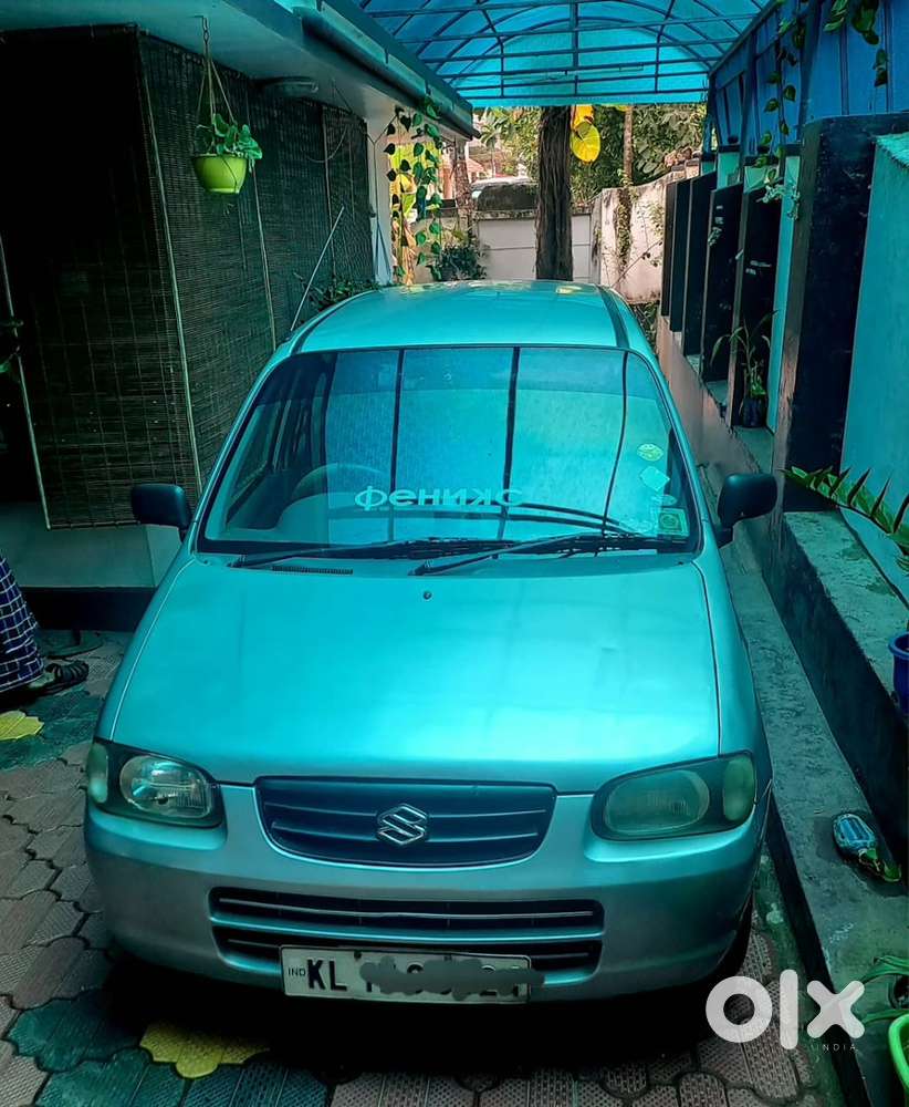 Maruti Suzuki Alto 2005 80204 Km Driven