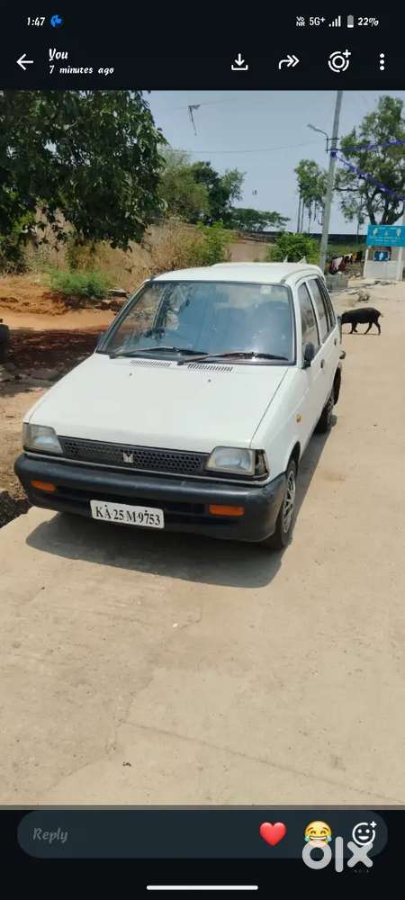 Good Condition And Best Amplified Engine