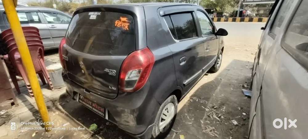 Maruti Suzuki Alto 800 2015 Petrol 60000 Km Driven