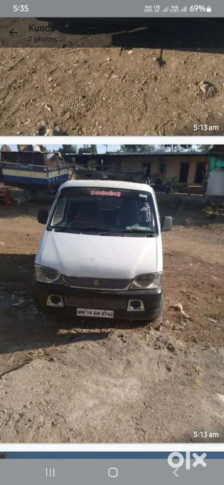 Maruti Suzuki Eeco 2017 7 Seater