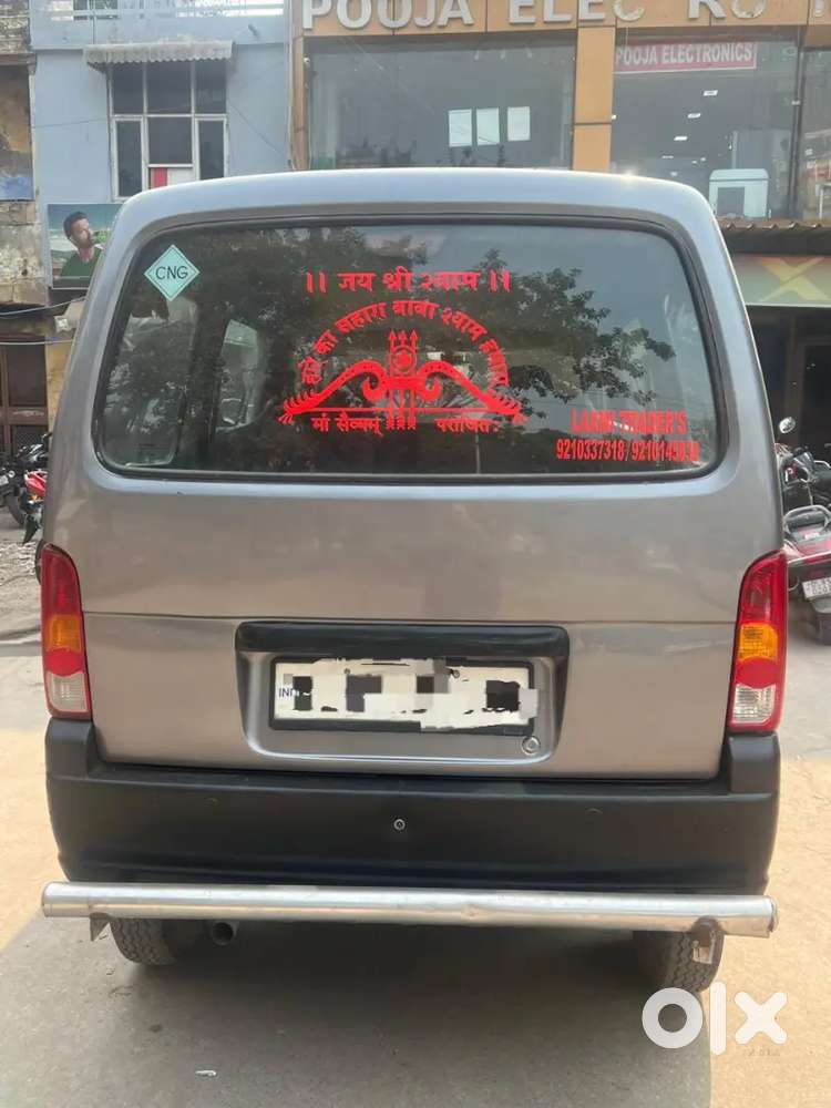 Maruti Suzuki Eeco 2020 Cng & Petrol 59000 Km Driven