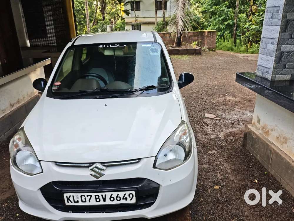 Urgent Sale.fund Issue...