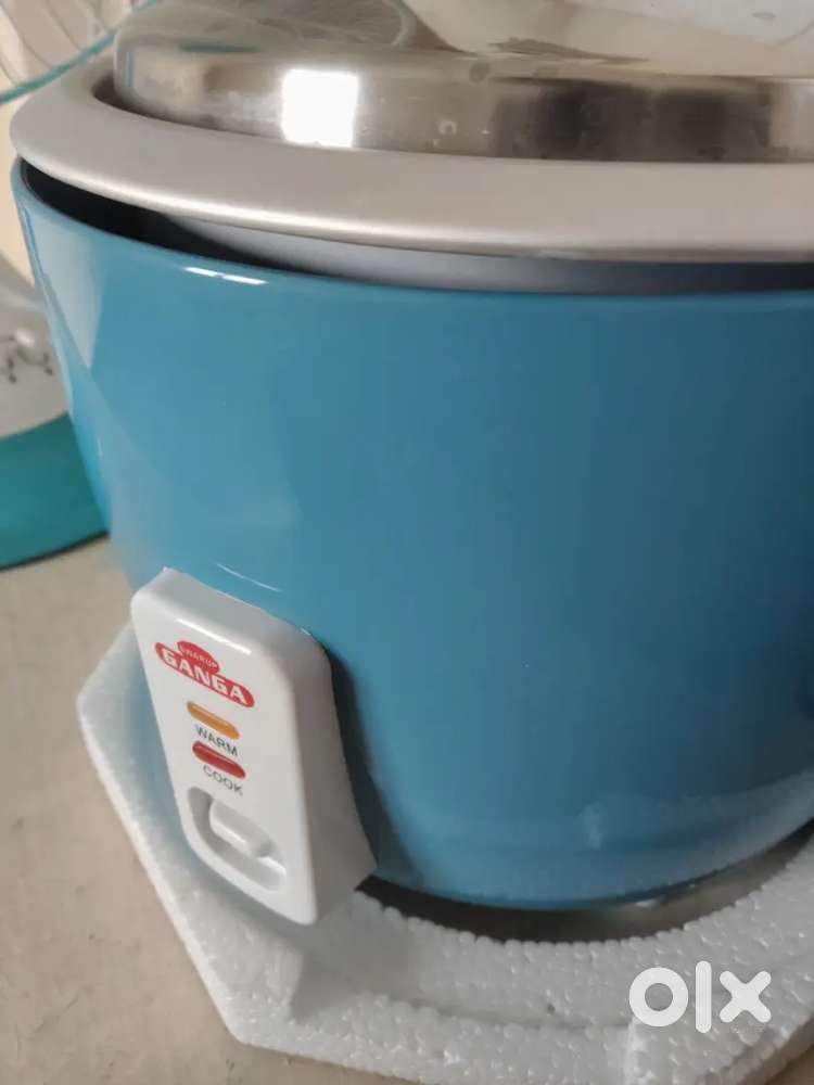 Rice cooker ganga company