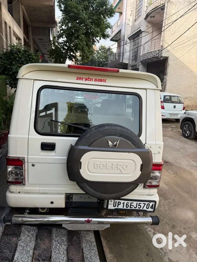 Mahindra Be 6 Diesel Manual 2024