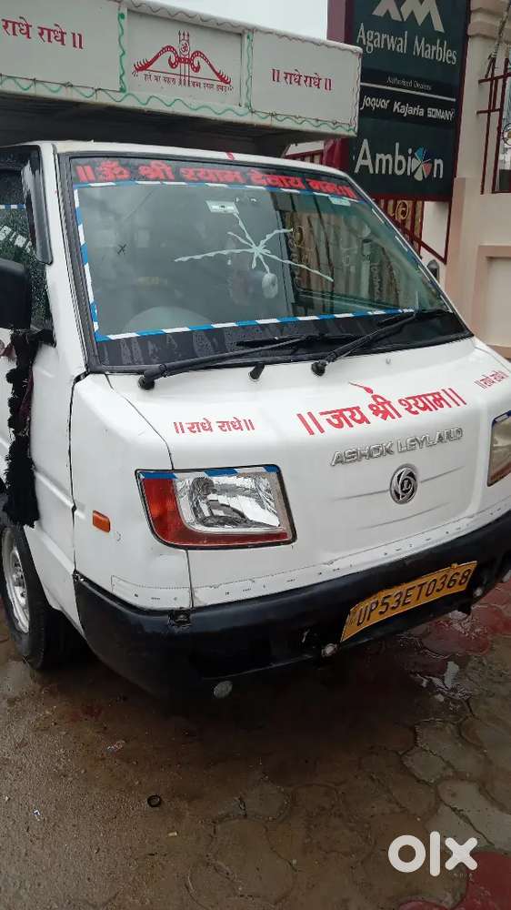 Ashok Leyland Stile 2017 Good Condition