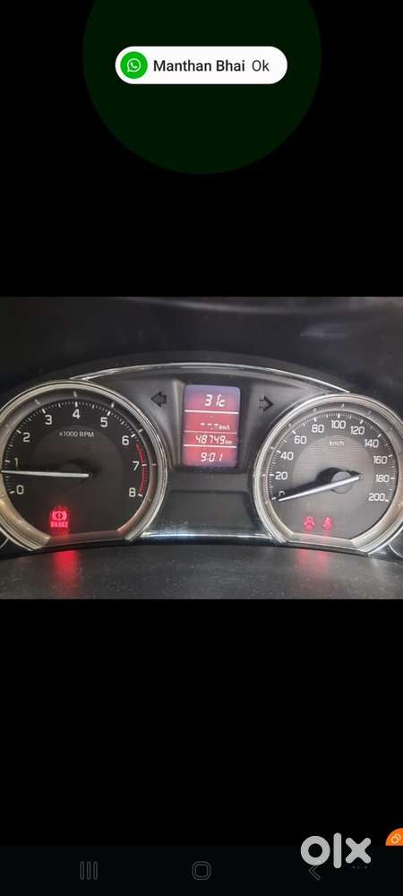 Maruti Suzuki Ciaz Petrol 2015