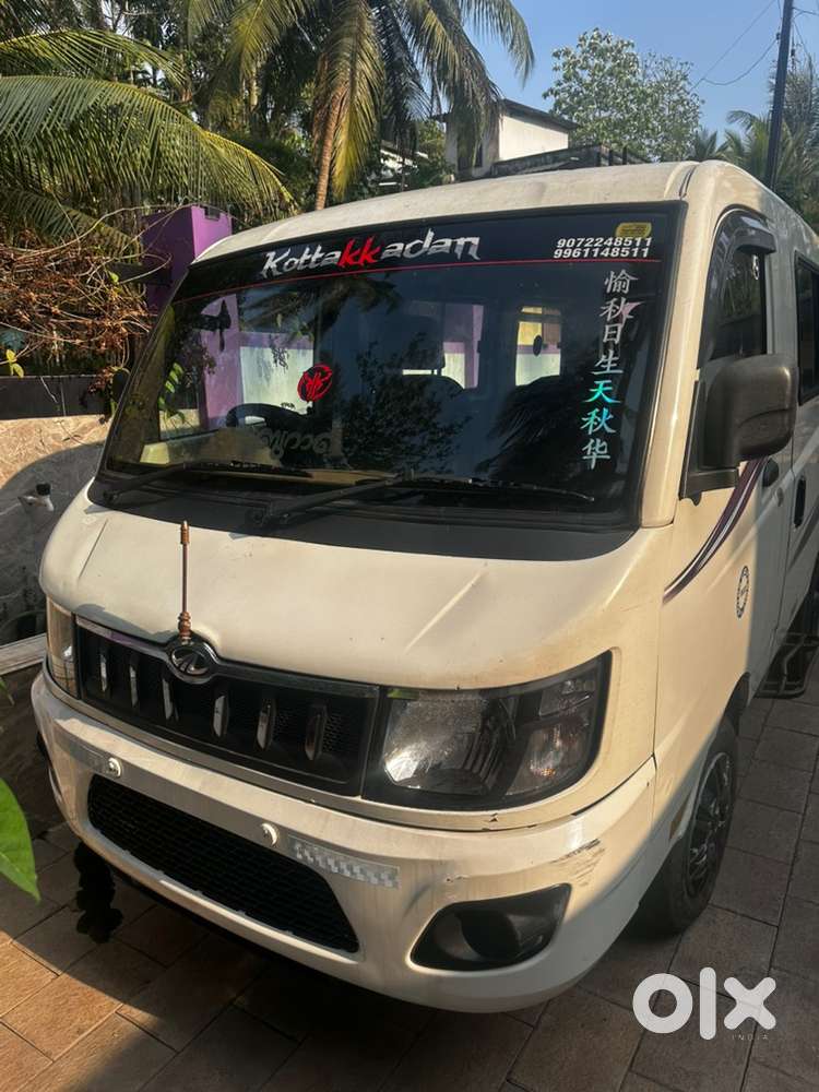 Mahindra Supro 2019 Diesel