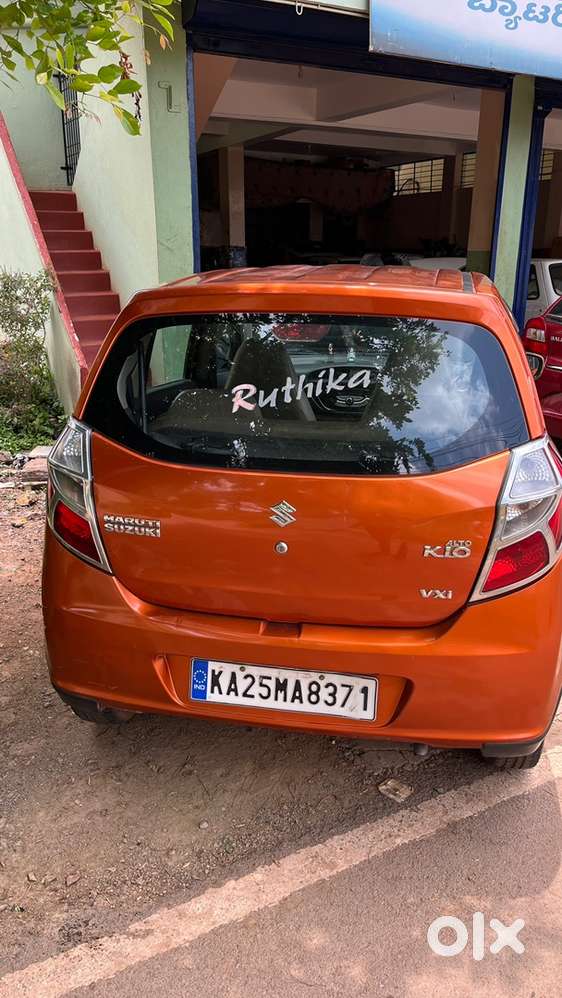 Maruti Suzuki 2015 Car