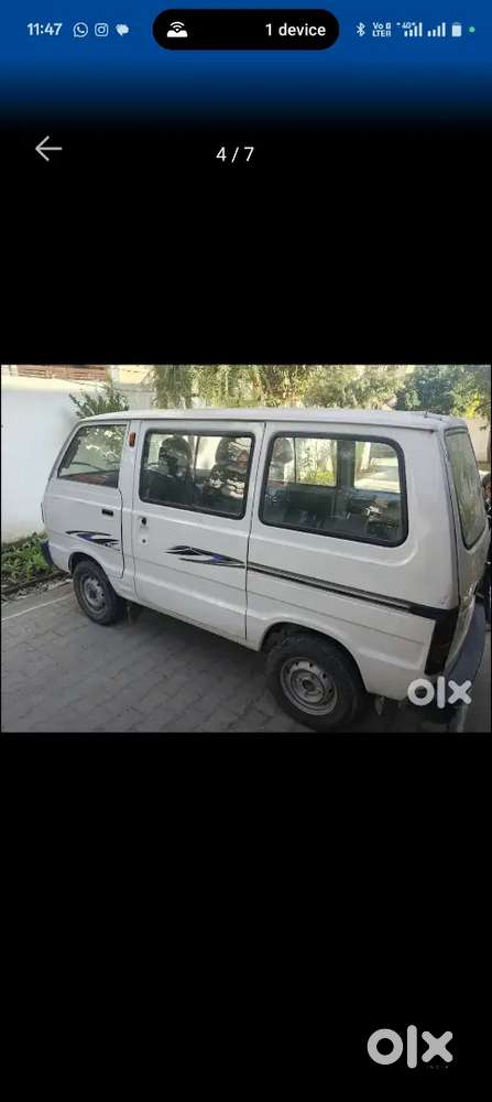 Maruti Suzuki Omni 2016 Petrol Manual