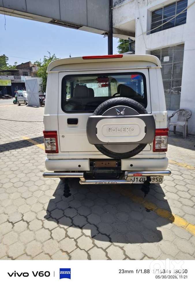Mahindra Bolero 1.5 B6 (o), 2022, Diesel