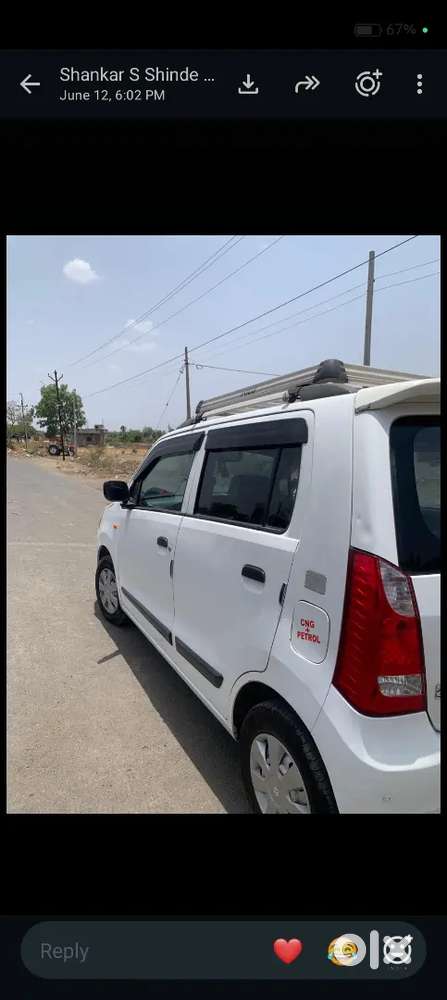 Maruti Suzuki Wagon R 2012