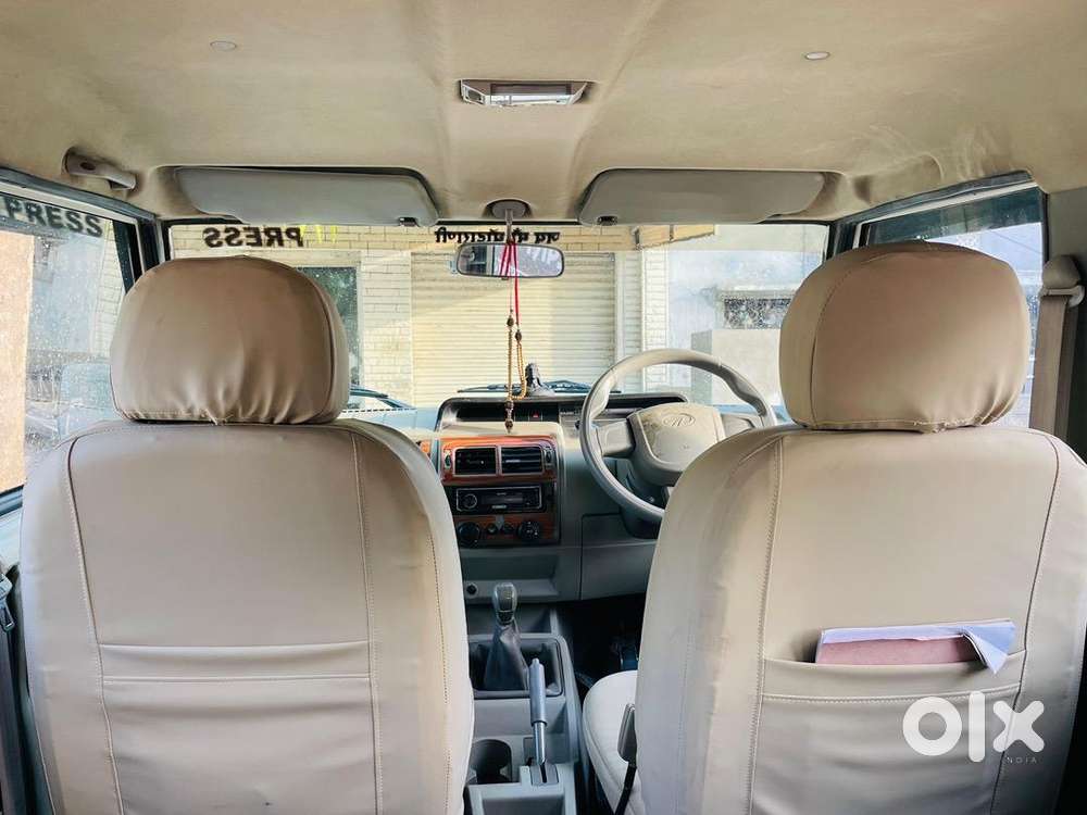 One Hand Car