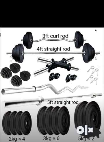 Home gym set olx hotsell