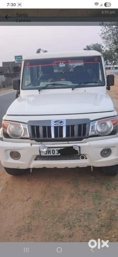 Mahindra Bolero 2017 Diesel 70000 Km Driven