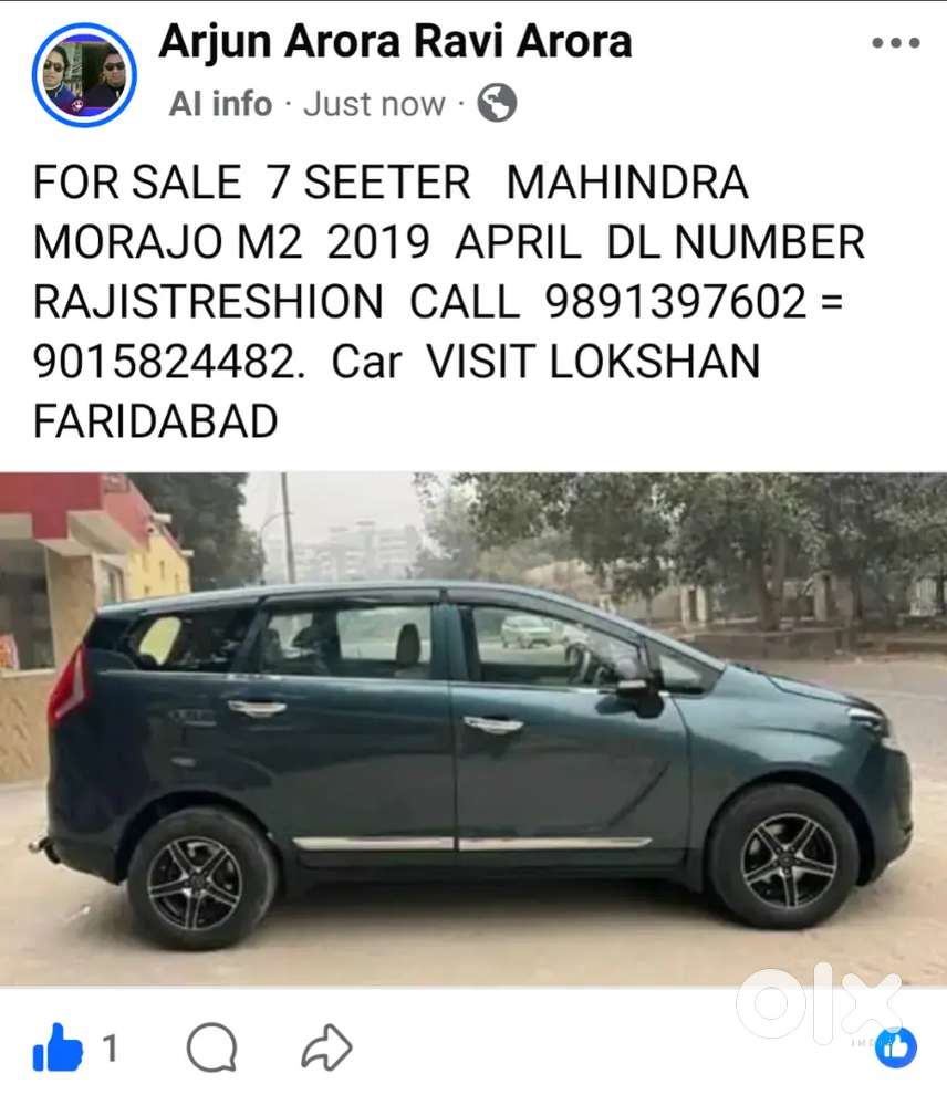 Sale  Mahindra Morrajo Well Mantain