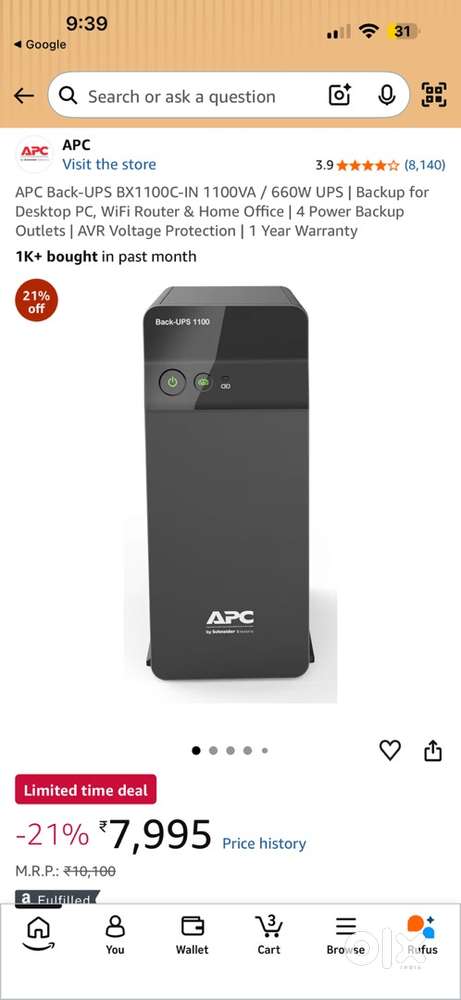 Apc ups 1100va