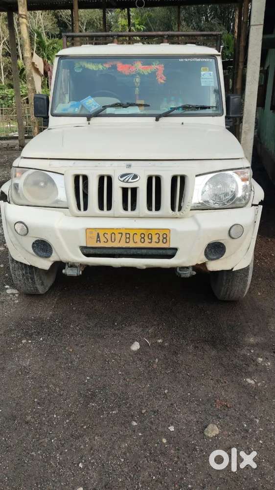 Sell Bolero