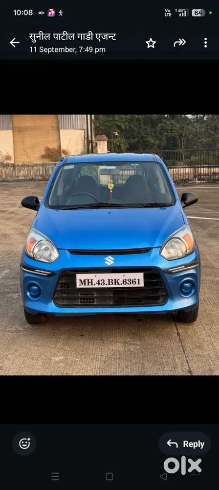 Maruti Suzuki Alto 2018