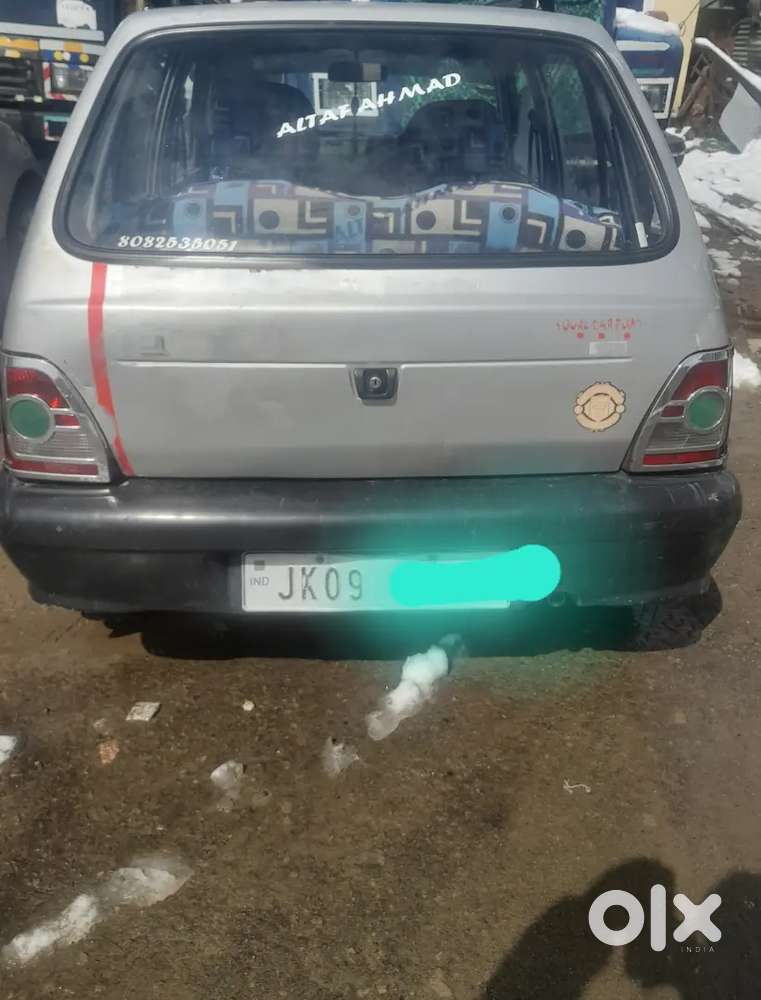 Maruti Suzuki 800 2013 Petrol 49000 Km Driven
