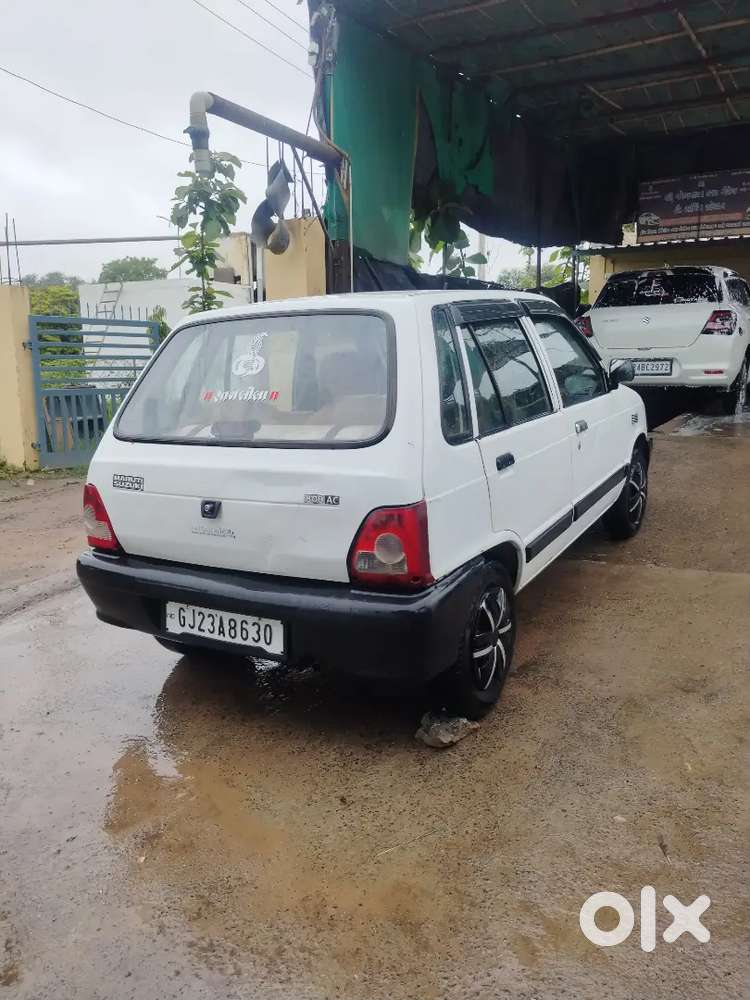 Only Sell For New Car Buy