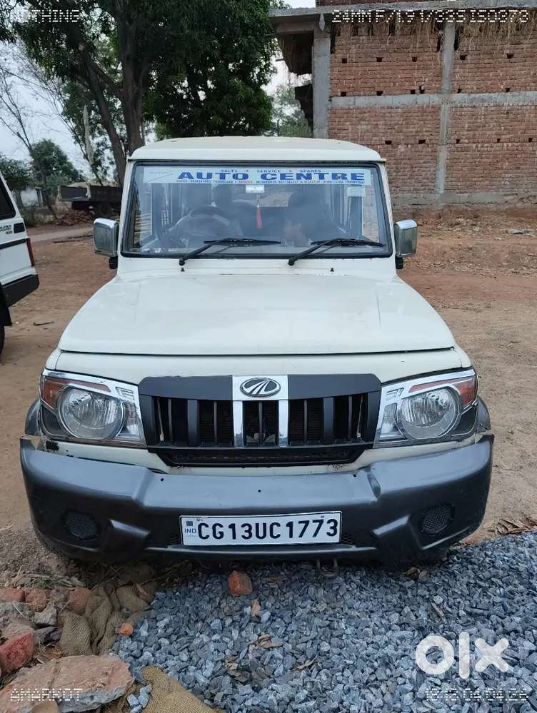 Mahindra Bolero 2014 Diesel Good Condition