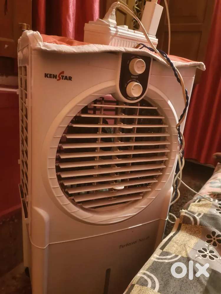 Kenstar cooler