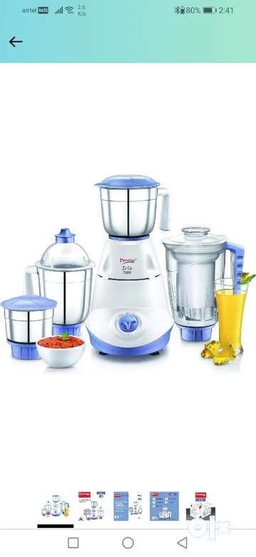 Prestige iris 750 watt deals mixer grinder