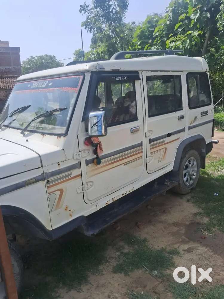 Buxar Bihar